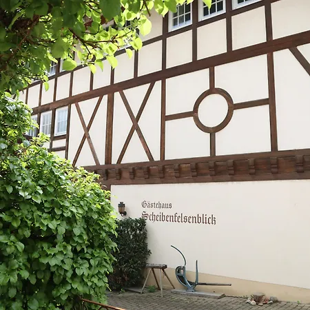 Restaurant Adler Stube 4* Münstertal